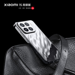 Le Xiaomi 15 a été présenté fin octobre, mais son successeur pourrait arriver un mois plus tôt. (Source de l'image : Xiaomi)