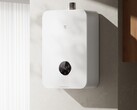 Xiaomi's Mijia Smart Gas Water Heater 2 Silent Constant Temperature (16L)