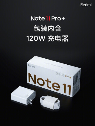 Le Redmi Note 11 Pro Plus prend en charge la charge filaire de 120 W. (Image source : Xiaomi)