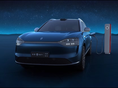 L'Aito M9. (Source de l'image : Aito)