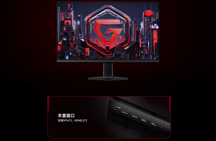 Design et ports d'E/S du Redmi G27Q 240 Hz (Image source : Xiaomi)