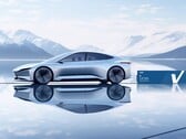 Le fabricant de batteries Svolt s'est détaché de Great Wall Motor (GWM) en 2018 et s'est classé 8e en Chine en novembre 2025 avec une part de marché de 2,62 % (Source d'image : Svolt)