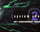 Ce remaster apporte au classique de science-fiction de 1999 des graphismes revus, des performances améliorées et des fonctionnalités modernes. (Source de l'image : Nightdive Studios)