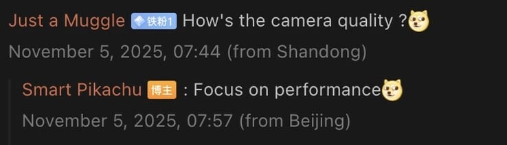 Le OnePlus Ace 6 Pro Max serait plus performant que l'appareil photo. (Source de l'image : Weibo)
