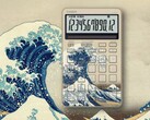 Les calculatrices JF-M200-TJ de Casio, inspirées par Hokusai (photo), devraient être commercialisées dans le monde entier. (Source de l'image : Casio)