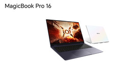 Honor Le MagicBook Pro 16 est listé avec une mémoire vive non binaire (Image source : JD.com [Edited])