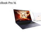 Honor Le MagicBook Pro 16 est listé avec une mémoire vive non binaire (Image source : JD.com [Edited])