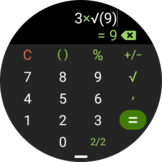 Calculatrice