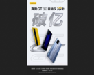 Realme annonce la première étape de vente de la GT. (Source : Weibo)