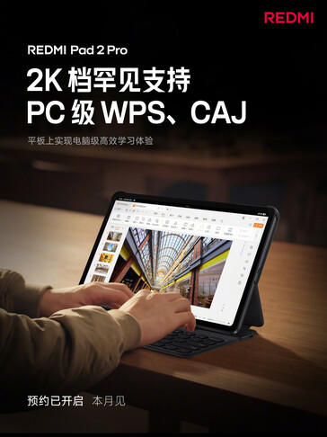 (Source de l'image : Xiaomi)