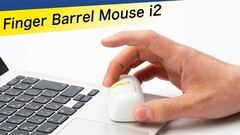 La souris compacte Finger Barrel Mouse i2 est conçue de manière ergonomique pour éviter l&#039;accumulation de chaleur dans la paume de la main. (Source : MEETS TRADING)