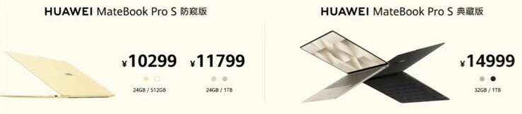 Prix du Huawei Matebook Pro S, version avec écran de confidentialité
