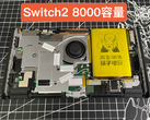 Les composants internes de la Nintendo Switch 2 de 8 000 mAh