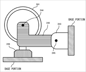 Dessin de brevet de Nintendo datant de 2015. (Source de l'image : USPTO)