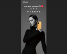 Le nouveau "Ultimate" Axon 20 5G. (Source : Weibo)