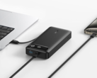 La banque d'alimentation Anker (20K, 87W, câble USB-C intégré) est désormais en vente. (Source de l'image : Anker)