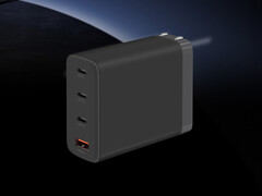 L'a-bean 100 W coûte environ 27 $ en Chine. Sur la photo : une image promotionnelle du modèle noir.