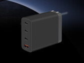 L'a-bean 100 W coûte environ 27 $ en Chine. Sur la photo : une image promotionnelle du modèle noir.