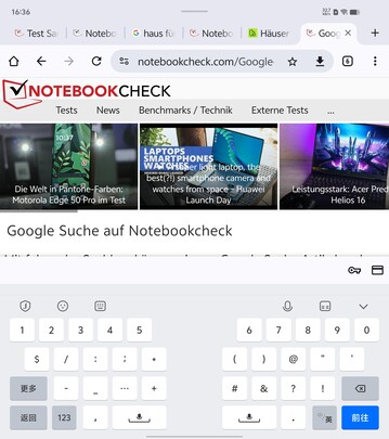 Clavier : Affichage interne