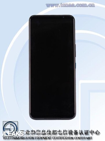 Le ROG Phone 6D Ultimate est peut-être arrivé à la TENAA. (Source : TENAA via SlashLeaks)