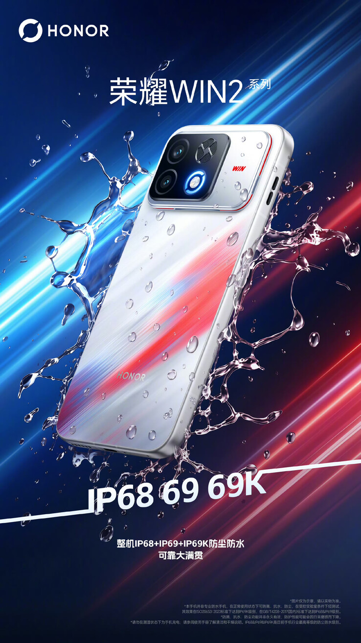La publication Weibo d'Honor détaillant la protection sur mesure contre les infiltrations du prochain Honor WIN 2