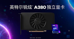 L'ARC A380 d'Intel est désormais disponible en Chine pour un prix d'environ 153 USD (Image source : Intel)