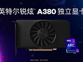 L'ARC A380 d'Intel est désormais disponible en Chine pour un prix d'environ 153 USD (Image source : Intel)