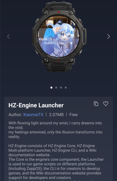 La mini application HZ-Engine Launcher pour les smartwatches Amazfit