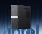 La version « barebone » est proposée à partir de 495 $. Sur la photo : une image promotionnelle présentant le design du PC SFF.