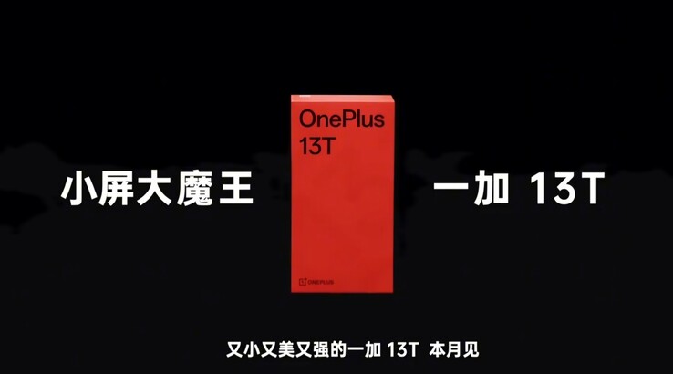 Petit écran, grand diable. OnePlus 13T. (Source de l'image : OnePlus)