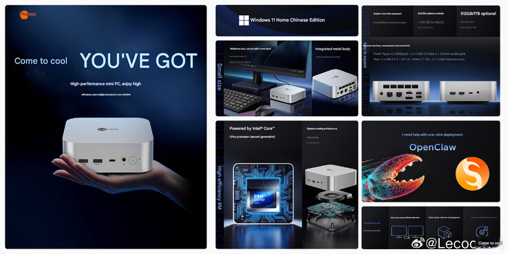Le précédent teaser du mini PC (machine traduite)