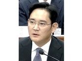 Lee Jae-yong, cadre de Samsung. (Source : Wikipedia)