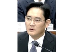 Lee Jae-yong, cadre de Samsung. (Source : Wikipedia)