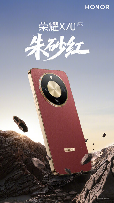 Le X70 est officiellement prêt à être lancé avec 4 options de couleur...