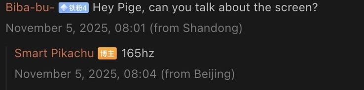 Le OnePlus Ace 6 Pro Max pourrait être doté d'un écran à 165 Hz. (Source de l'image : Weibo)