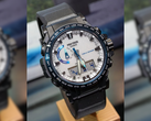La nouvelle montre Pro Trek inspirée de l'œil du dragon de Casio brille dans les premières images IRL