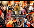 Illustration promotionnelle officielle de Fatal Fury: City of the Wolves.