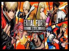 Illustration promotionnelle officielle de Fatal Fury: City of the Wolves.