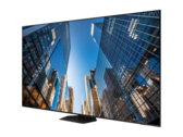 L'écran Samsung 98" QEC est conçu pour une utilisation professionnelle. (Source de l'image : Samsung)