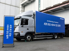 Samsung commence à livrer des mémoires HBM4.