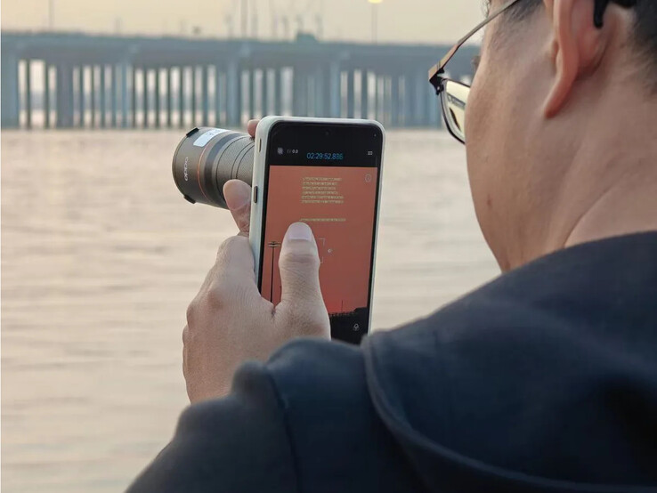 (Source de l'image : via Weibo)