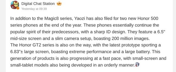Honorla gamme H2 2025 de la société comprend les séries Honor GT 2 et Honor 500. (Source de l'image : Digital Chat Station))