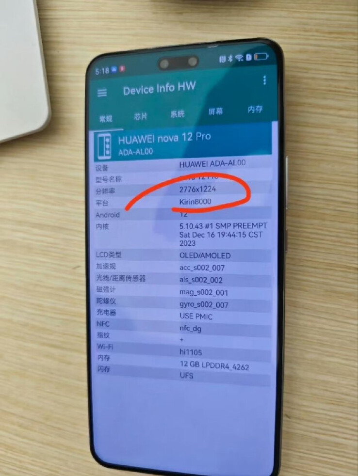 Les spécifications du Huawei Nova 12 Pro présentent le Kirin 8000 (Image source : Farido Fanani)