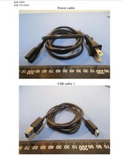 Power cable/USB cable. (Source de l'image: NCC)