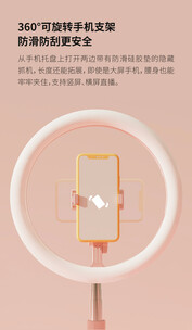 Xiaomi Bcase anneau lumineux. (Source de l'image : Xiaomi/Youpin)