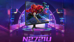 Lenovo Lecoo N2721U lancé en Chine (Source de l'image : Huntkey sur Weibo)