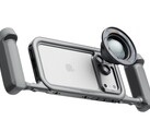 Le nouveau ProRig en collaboration avec Apple