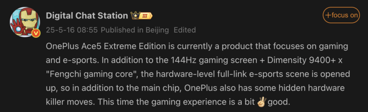 Les grandes lignes du prochain téléphone OnePlus ont été divulguées. (Source de l'image : Weibo)