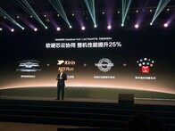 Le Huawei Matebook Fold sera équipé du Kirin X90 Plus
