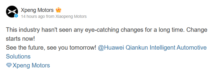 XPeng réitère sa collaboration avec Huawei sur Weibo (Source : Weibo).